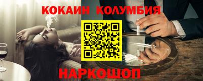 а пвп мука Бугуруслан