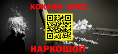 а пвп мука Бугуруслан