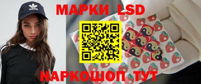 COCAINE Будённовск
