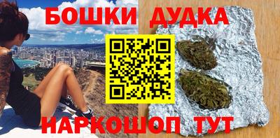а пвп мука Бугуруслан