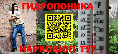 а пвп мука Бугуруслан