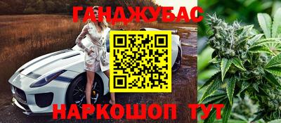 а пвп мука Бугуруслан