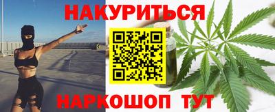 а пвп мука Бугуруслан