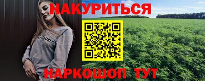а пвп мука Бугуруслан