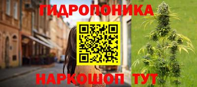 COCAINE Будённовск