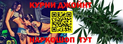 COCAINE Будённовск