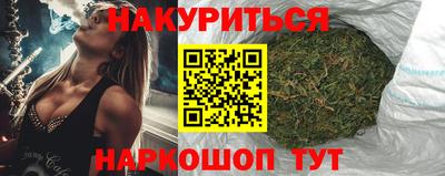 COCAINE Будённовск
