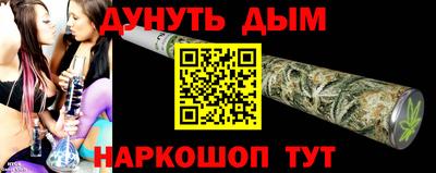 COCAINE Будённовск