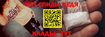 а пвп мука Бугуруслан