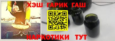 а пвп мука Бугуруслан