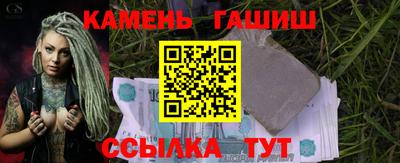 а пвп мука Бугуруслан