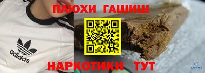 COCAINE Будённовск