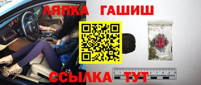 COCAINE Будённовск