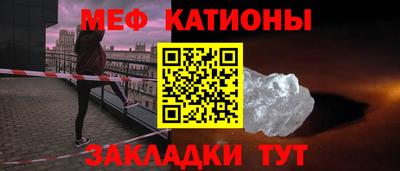 COCAINE Будённовск